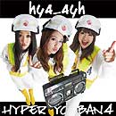 hy4_4yh - hyper yo ban 4